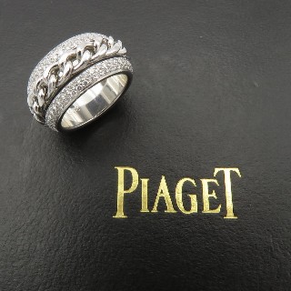 Bague Piaget Possession Chaine Or gris 18k et Full diamants .Taille 53.