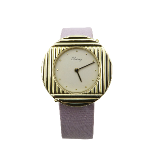 Montre Poiray "Ma Première" Dame ronde en Or 18k Quartz vers 1990