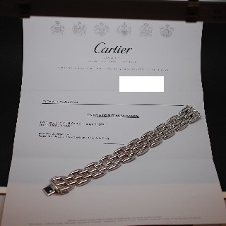 Bracelet Cartier Motif Epis 5 rangs en Or gris 18k. vers 1990.