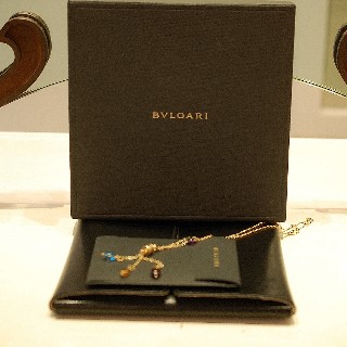 Collier pendentif  Bulgari "B-Zéro-1" de 2011. Pierres Naturelles.