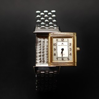 Montre Jaeger LeCoultre Reverso Lady en Or et Acier Quartz. Vers 2007.