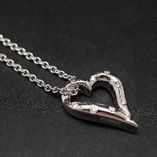 Collier Pendentif Boucheron Coeur Or Gris 18k et Diamants 