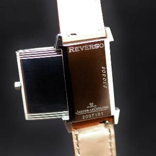 Montre Jaeger LeCoultre Reverso Médium en Acier Quartz. Vers 2007.