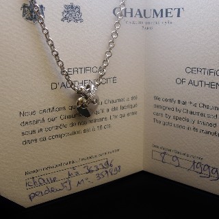 Collier Pendentif ChaumetCoeur "Lien" or gris 18k diamants de 1999. Collier Pendentif ChaumetCoeur "Lien" or gris 18k diamants de 1999.