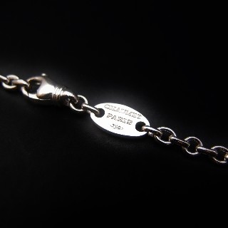 Collier Pendentif ChaumetCoeur "Lien" or gris 18k diamants de 1999. Collier Pendentif ChaumetCoeur "Lien" or gris 18k diamants de 1999.