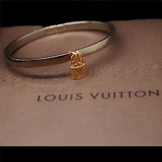 Bracelet Louis Vuitton en or gris 18k massif  "Lockit". Taille 15.