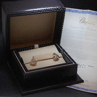 Boucles d'oreilles Chopard Happy Diamonds Or Gris 18k Diamants  