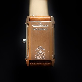 Montre Jaeger LeCoultre Reverso Lady en Acier Quartz de 2014.