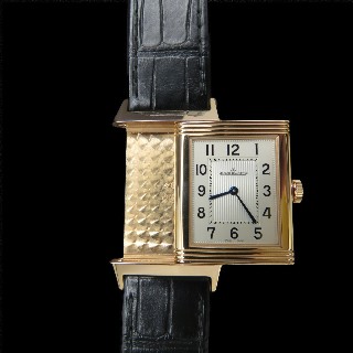 Montre Jaeger LeCoultre Grande Reverso Ultra Thin Or rose 18k de Juin 2017.