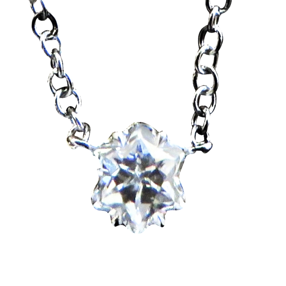 Collier Pendentif Montblanc avec Diamant 0,52 cts D-Pur 10x Or gris 18k.