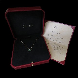 Collier Pendentif Cartier Collection " Amulette XS" Diamants Or rose 18k de 2017