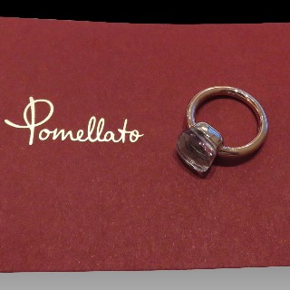 Bague Pomellato "NUDO" Topaze blanche Or rose 18k de 2017 .Full set . Taille 51 Bague Pomellato "NUDO" Topaze blanche Or rose 18k de 2017 .Full set . Taille 51