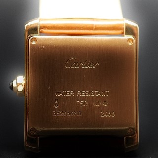 Montre Cartier Tank Française Médium Or jaune 18k Quartz Vers 2010.