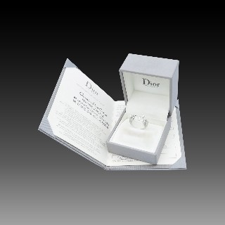 Bague Dior "OUI" . Or gris 18k de 2008 avec diamant . Taille 54