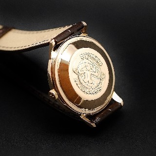 Montre Jaeger LeCoultre Vintage Geomatic Or rose 18k Automatique Vers 1960.